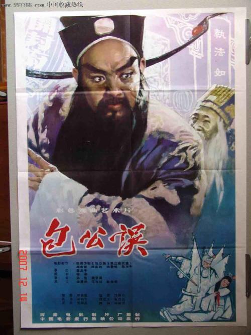 巴黎第十大学酒店管理毕业证